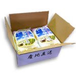 画像3: 令和7年新潟産こしいぶき精米 30kg( 5kg×6個入り) (3)