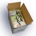 画像3: 【新米入荷】令和7年新潟産有機栽培コシヒカリ玄米20kg(5kg×4個) (3)