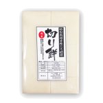 画像3: 【12月中旬より発送】切り餅 3kg(500g×6袋入) (3)