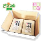 画像1: 【12月中旬より発送】切り餅 3kg(500g×6袋入) (1)