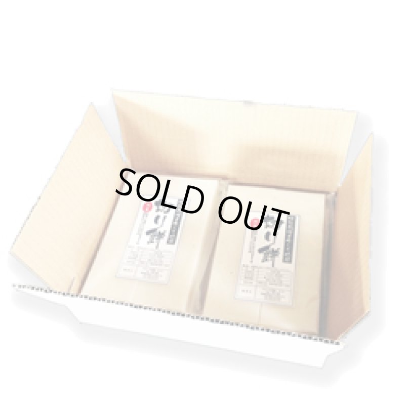 画像2: 【12月中旬より発送】切り餅 5kg(500g×10袋入) (2)