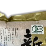 画像3: 【定期購入】令和7年新潟産有機栽培コシヒカリ精米5kg (3)