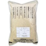 画像4: 【定期購入】令和7年新潟産有機栽培コシヒカリ精米5kg (4)
