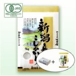 画像2: 【新米入荷】令和7年新潟産有機栽培コシヒカリ精米5kg (2)