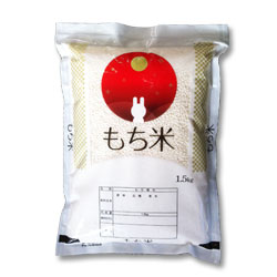餅米