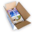 画像3: 【在庫が無くなり次第終了】令和6年新潟産こしいぶき精米 10kg（５ｋｇ×２個）